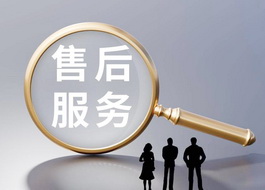 机器设备薄膜开关