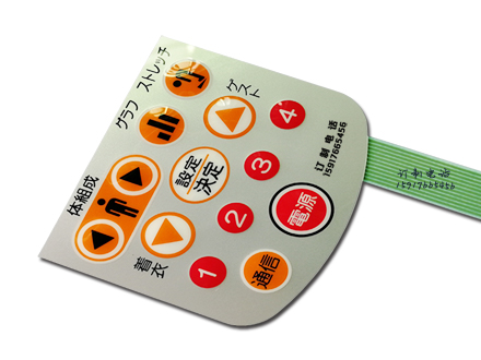 家用电器薄膜开关