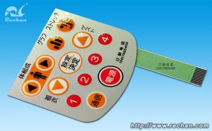 家用电器薄膜开关