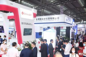薄膜开关触摸开关展会