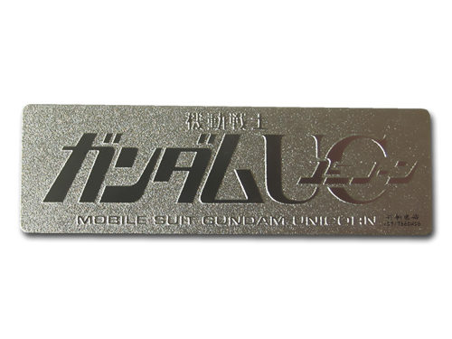 金属铭牌氧化logo